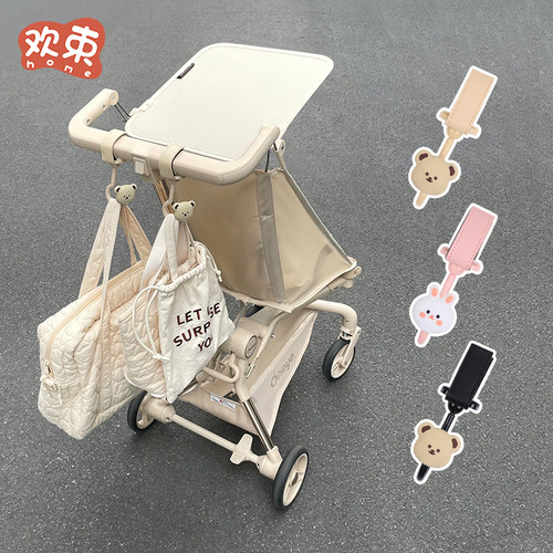 婴儿车挂钩推车挂钩遛娃神器挂件口袋推车挂包勾小虎子配件通用