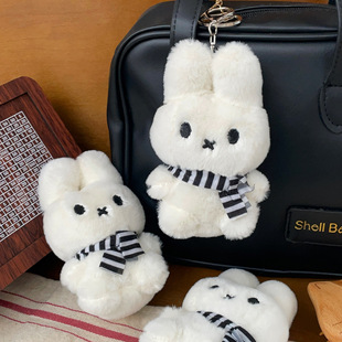 卡通迷你玩偶公仔可爱米菲兔毛绒挂件书包包包挂饰钥匙扣情侣礼物