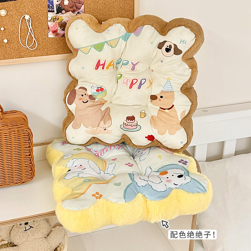 毛绒卡通饼干坐垫学生教室宿舍座椅垫子办公室久坐屁股垫凳子屁垫