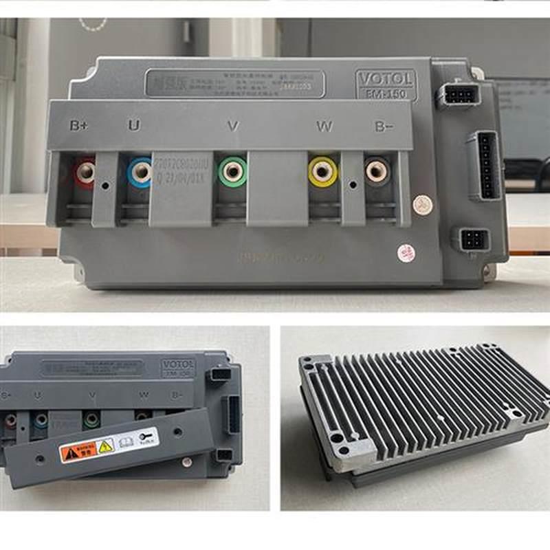 蓝德正弦波电动车控制器7235s 7255 72350 72490全顺无刷电摩电机