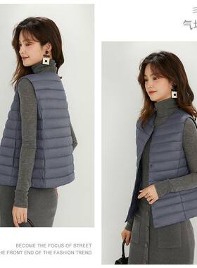 羽绒内胆马甲V领轻薄修身显瘦羽绒服新款女无领圆领保暖时尚外套