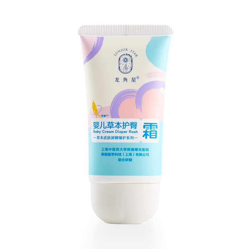 龙角星草本护臀膏温和配方