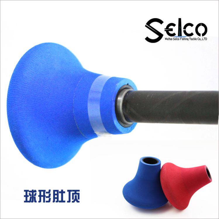 肚顶腰带EVA圆球大号球形肚顶竿桶鱼竿托船钓深海钓用品