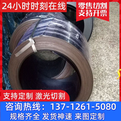 优质60Si8易切削46Si7弹簧钢38Si7板材55SiCrV6-3钢棒/钢带/钢管/