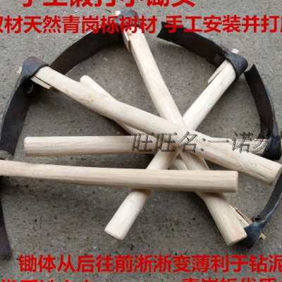 小锄头纯传统手工老铁匠铺锻打农用园艺园林工具栽花菜种草莓镢头_虎窝淘