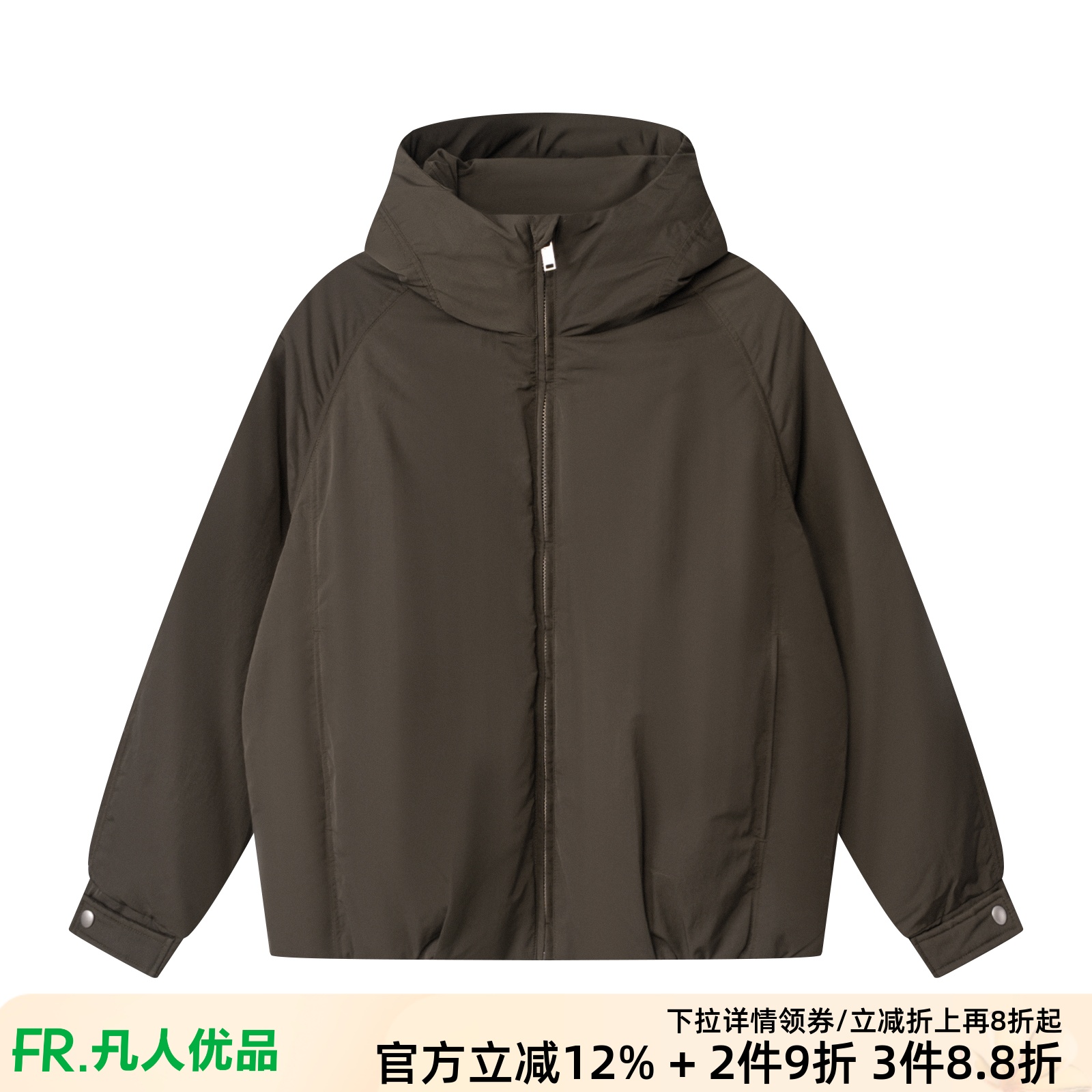 凡人优品男装连帽羽绒服加厚保暖外套冬季Y023