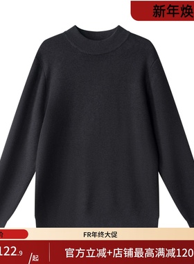 凡人优品男装毛衣冬季加绒加厚保暖内搭M047DX