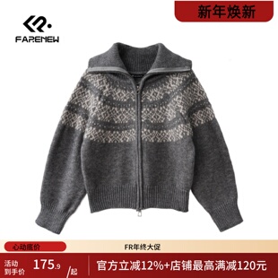 凡人优品拉链针织毛衣开衫 女灰色翻领慵懒毛衣外套M374