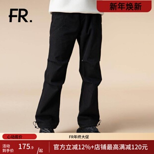 子I210 宽松百搭直筒阔腿长裤 凡人优品男士 休闲裤