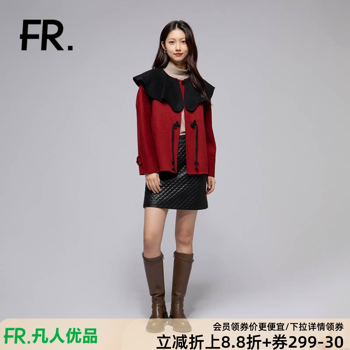 毛呢外套时尚气质百搭显瘦甜美