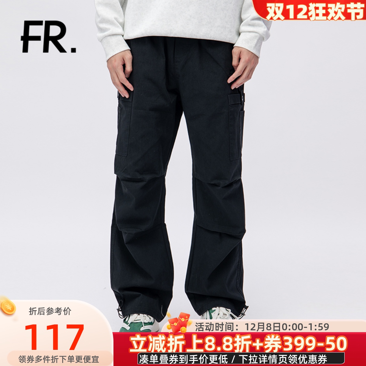 凡人优品美式复古工装裤