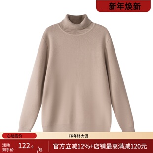 凡人优品男装 内搭高领M048DX 加绒毛衣冬季