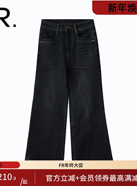 凡人优品女士牛仔裤长裤直筒韩系休闲裤百搭修身显瘦N284