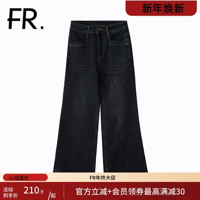 凡人优品女士牛仔裤长裤直筒韩系休闲裤百搭修身显瘦N284