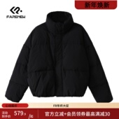 凡人优品男士 羽绒服立领外套短款 面包服棉服Y017