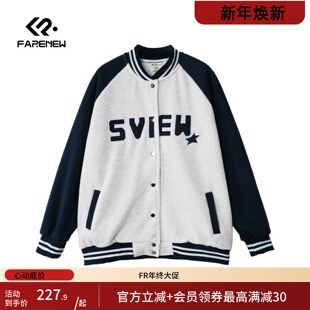 凡人优品女装外套冬款长袖厚款加绒棒球服美式休闲A281