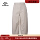 凡人优品休闲裤 女九分裤 加绒简约风通勤U382