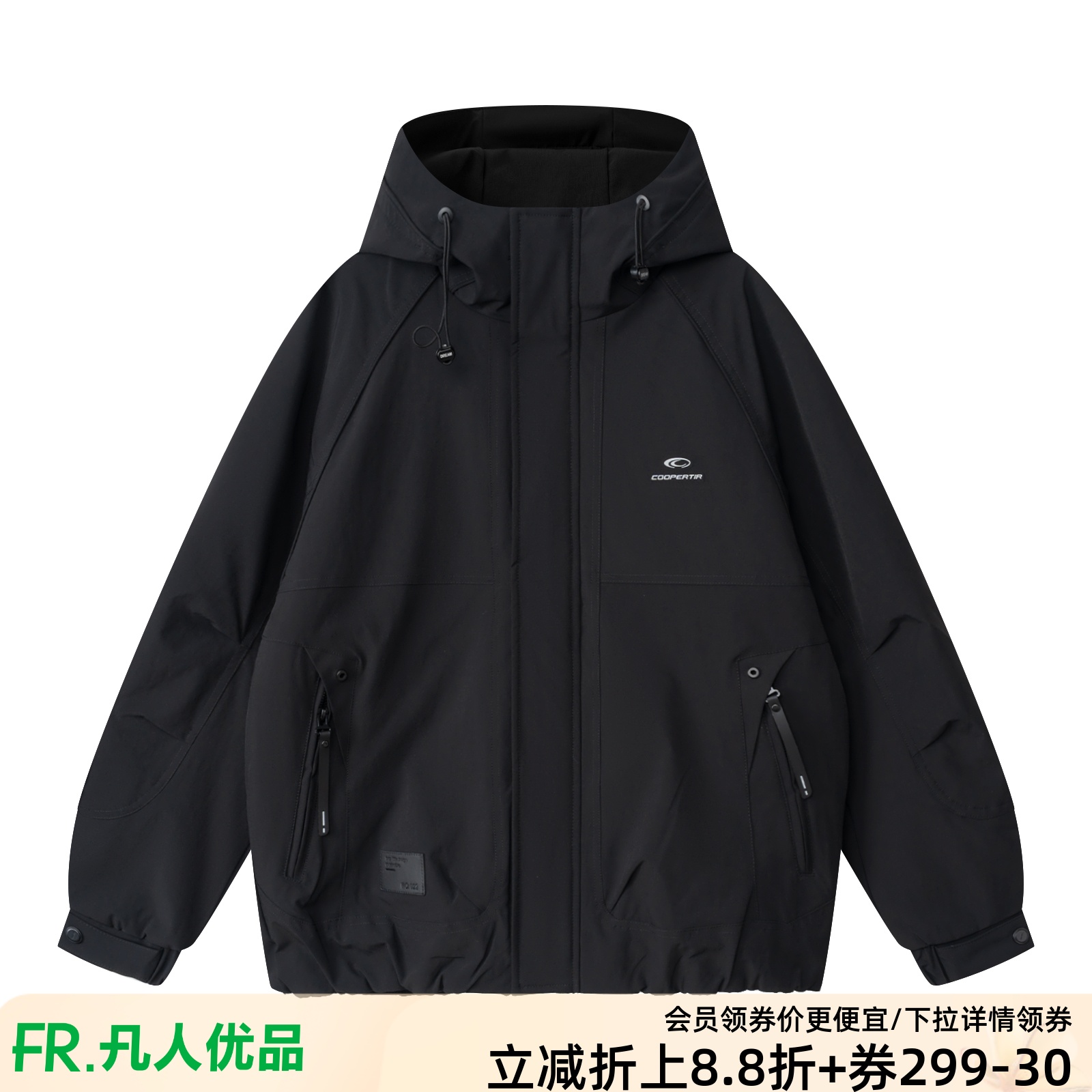 凡人优品男装棉衣棉服厚外套冬季连帽夹克E177
