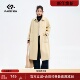 凡人优品女士长款 大衣羊毛外套翻领D121