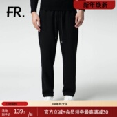 凡人优品男士 子I139 宽松百搭高级感裤 休闲裤 直筒裤