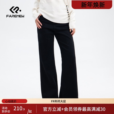 凡人优品女士牛仔裤长裤