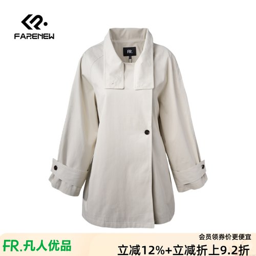 凡人优品女士立领风衣外套