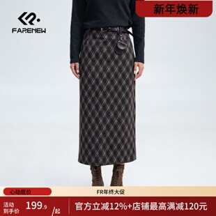 凡人优品女士半身裙格子裙高腰显瘦开叉a字裙子Z246