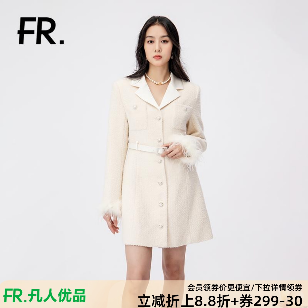 潮流精品，品质保证