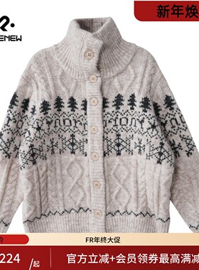凡人优品高领毛衣女加厚单排扣针织开衫慵懒风外套M334