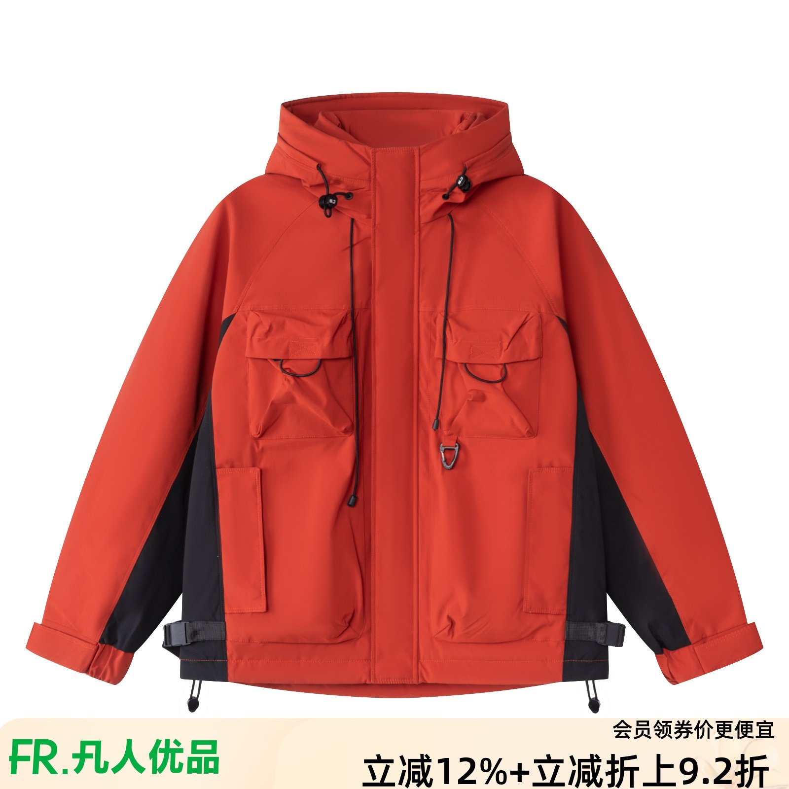 凡人优品工装风连帽羽绒服男户外宽松保暖外套Y021