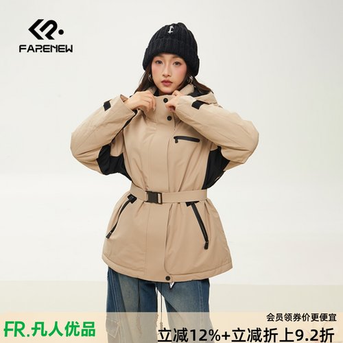 凡人优品工装风连帽羽绒服女中长款束腰显瘦户外冲锋衣外套Y012