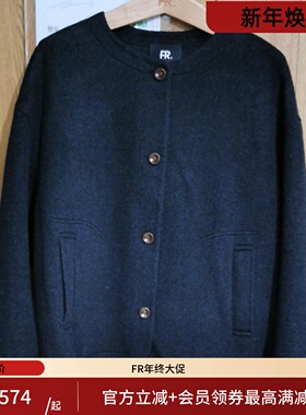 凡人优品女士羊毛外套秋冬小香风休闲上衣D122