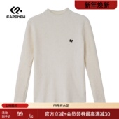 女百搭打底衫 凡人优品女毛衣休闲修身 半高领针织衫 上衣M346