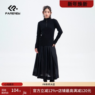 凡人优品女士毛衣长袖 半高领上衣M105 打底衫