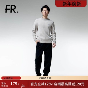 凡人优品男士 百搭M234 毛衣半高领休闲时尚