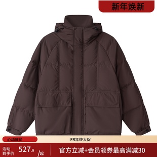 凡人优品连帽羽绒服男加厚保暖外套冬季面包服Y020