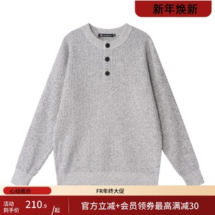 凡人优品毛衣男秋冬款加厚针织衫圆领M149