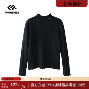 凡人优品女装 毛衣打底内搭木耳边毛衣上衣M344