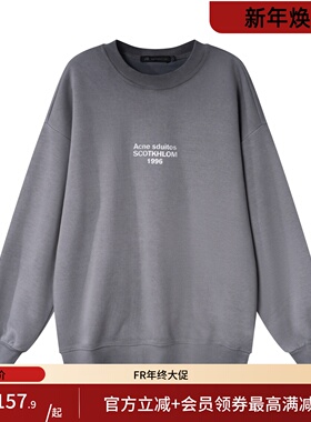 凡人优品男士卫衣长袖内搭T恤圆领套头经典休闲时尚T089