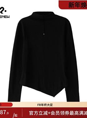 凡人优品女士长袖T恤打底衫修身显瘦百搭上衣T135