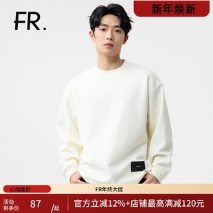 打底衫 宽松休闲男士 卫衣30MCQ2W046 新款 凡人优品百搭圆领2024秋季