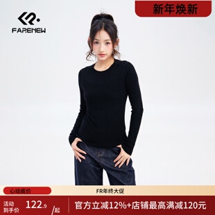 M111 显瘦打底衫 凡人优品女士毛衣打底T恤长袖 修身