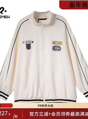 凡人优品女士外套长袖休闲针织棒球服休闲百搭立领A065