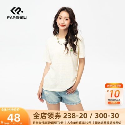 凡人优品女士短袖T恤夏季条纹上衣宽松显瘦百搭甜美T108