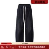 冬季 长裤 伞兵裤 凡人优品男休闲裤 加绒厚裤 子U121