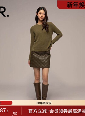 凡人优品女士半身裙A字裙时尚百搭显瘦气质裙子S661S