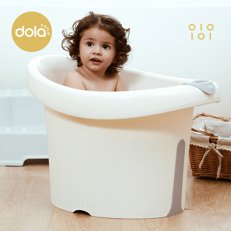 Dolachild宝宝洗澡桶可坐儿童游泳桶婴儿家用洗澡盆泡澡桶沐浴桶