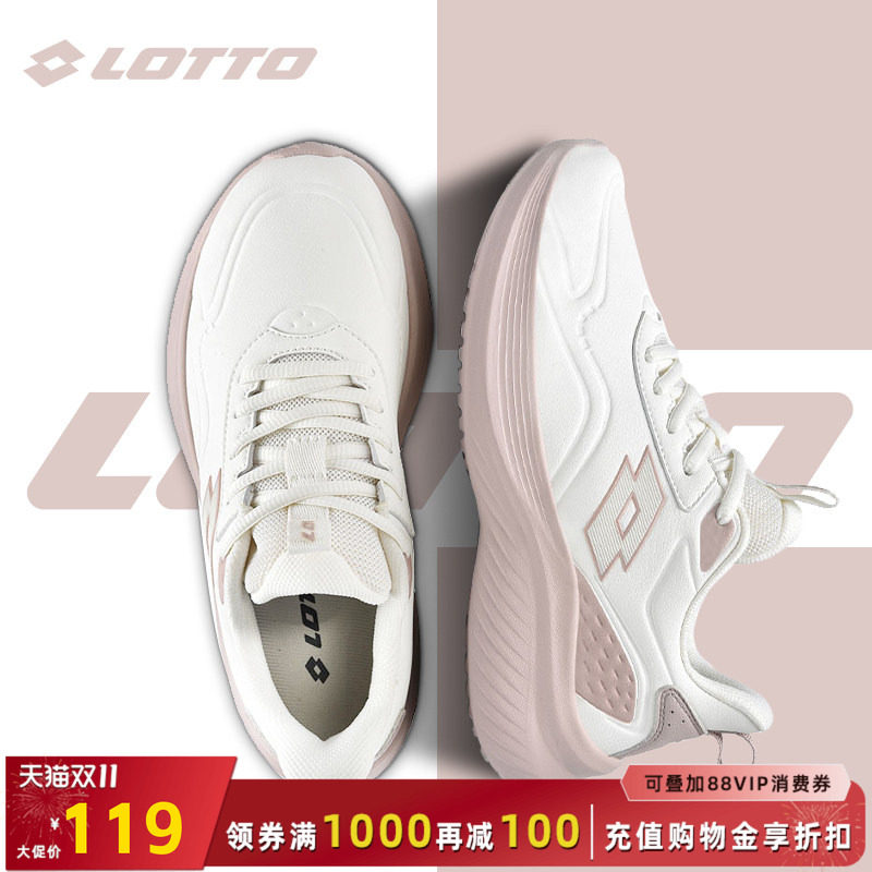 乐途女轻便皮面防水运动鞋2026秋冬季新款软底减震通勤休闲跑步鞋