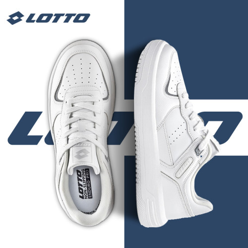 Lotto/乐途男白色低帮休闲板鞋