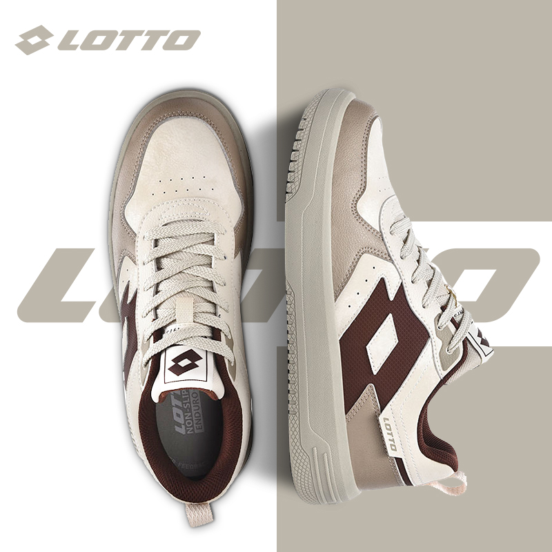 LOTTO乐途男复古低帮板鞋